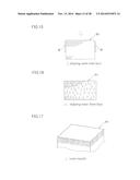 Dewatering Method for Correcting Water Content of Green Veneer for Plywood     and Apparatus for Dewatering the Green Veneer diagram and image