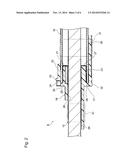 PROTECTOR AND WIRE HARNESS diagram and image