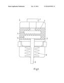 SHIELDING ELEMENT FOR THE USE IN MEDIUM VOLTAGE SWITCHGEARS diagram and image