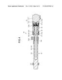 DISPENSING APPARATUS diagram and image