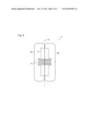 CARD INSERTION PART AND CARD READER diagram and image