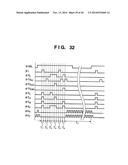 ARRANGEMENT OF CIRCUITS IN PIXELS, EACH CIRCUIT SHARED BY A PLURALITY OF     PIXELS, IN IMAGE SENSING APPARATUS diagram and image