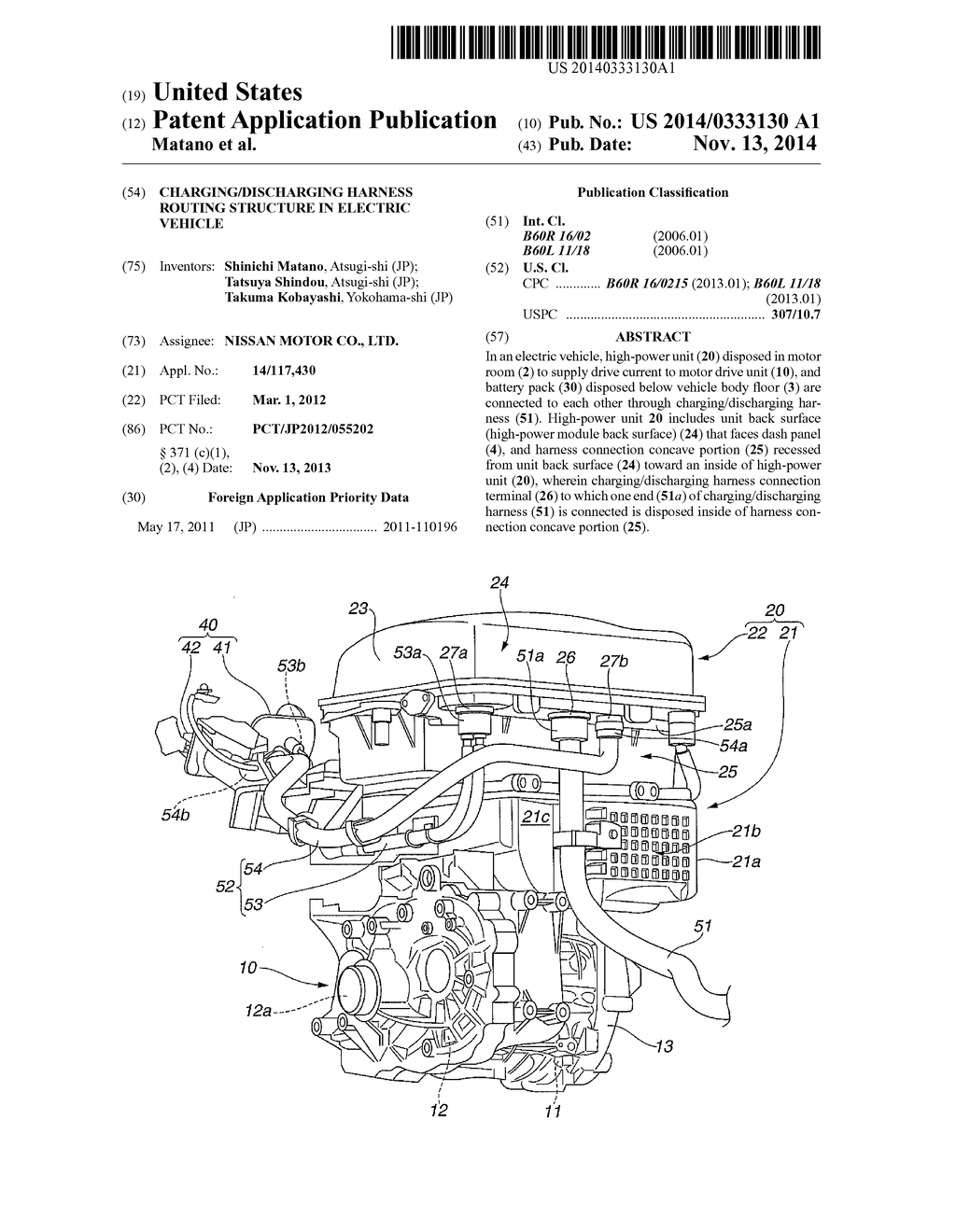 CHARGING/DISCHARGING HARNESS ROUTING STRUCTURE IN ELECTRIC VEHICLE - diagram, schematic, and image 01