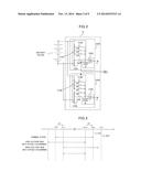 MONITORING SYSTEM AND VEHICLE diagram and image