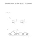 ANTENNA AND COMMUNICATION APPARATUS AS WELL AS MANUFACTURING METHOD FOR     ANTENNA diagram and image