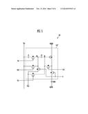 PIXEL AND ORGANIC LIGHT EMITTING DISPLAY USING THE SAME diagram and image