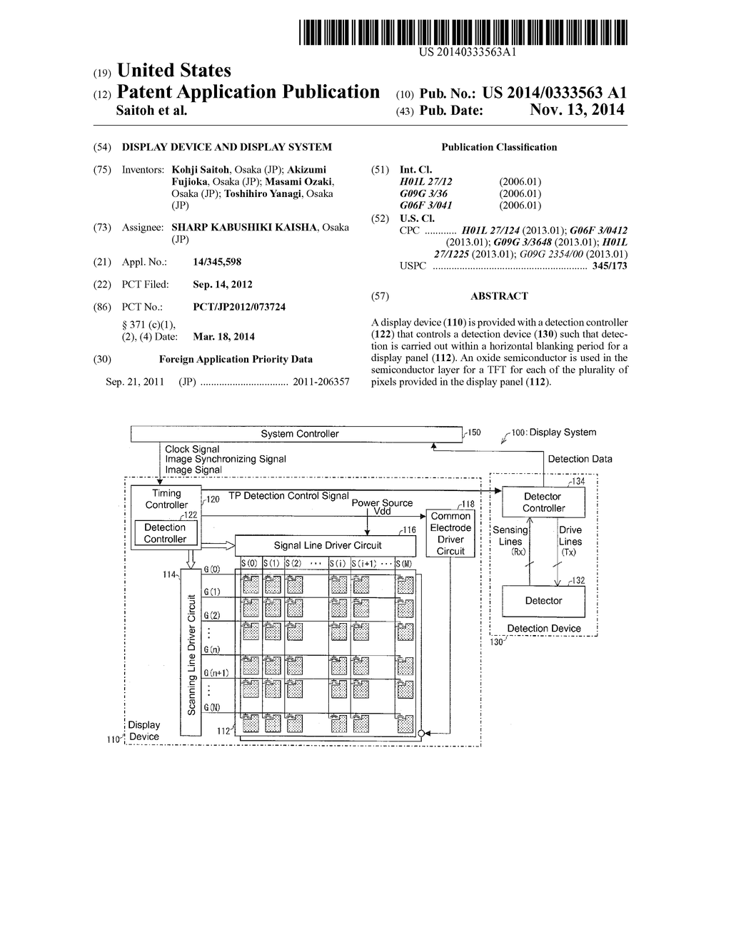 DISPLAY DEVICE AND DISPLAY SYSTEM - diagram, schematic, and image 01