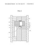 COMPOSITE PLASTIC LENS AND METHOD OF MANUFACTURING THE SAME diagram and image