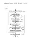 RELAY SERVER AND RELAY COMMUNICATION SYSTEM diagram and image