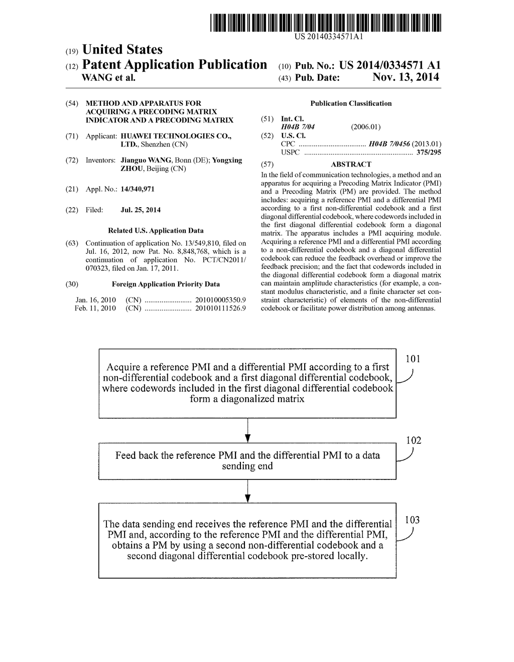 METHOD AND APPARATUS FOR ACQUIRING A PRECODING MATRIX INDICATOR AND A     PRECODING MATRIX - diagram, schematic, and image 01