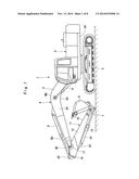 ARM FOR CONSTRUCTION MACHINE diagram and image