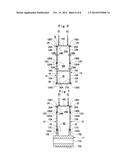 ARM FOR CONSTRUCTION MACHINE diagram and image