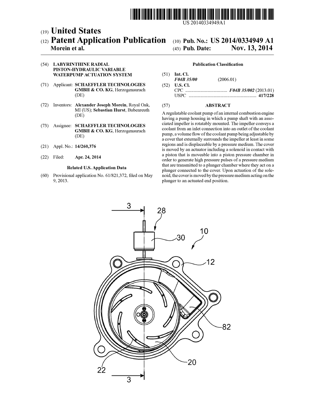 LABYRINTHINE RADIAL PISTON-HYDRAULIC VARIABLE WATERPUMP ACTUATION SYSTEM - diagram, schematic, and image 01