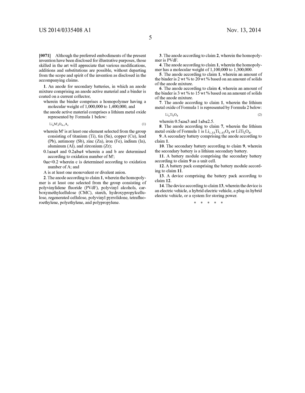 ANODE ELECTRODES FOR SECONDARY BATTERY AND LITHIUM SECONDARY BATTERY     CONTAINING THE SAME - diagram, schematic, and image 07