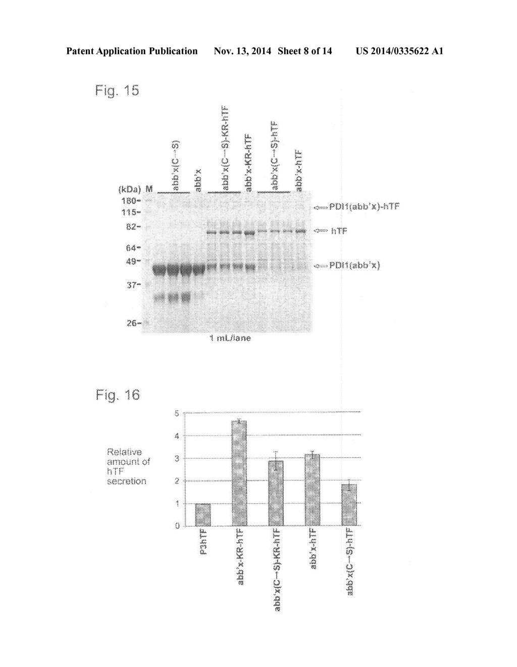 EXPRESSION VECTOR AND METHOD FOR PRODUCING PROTEIN - diagram, schematic, and image 09