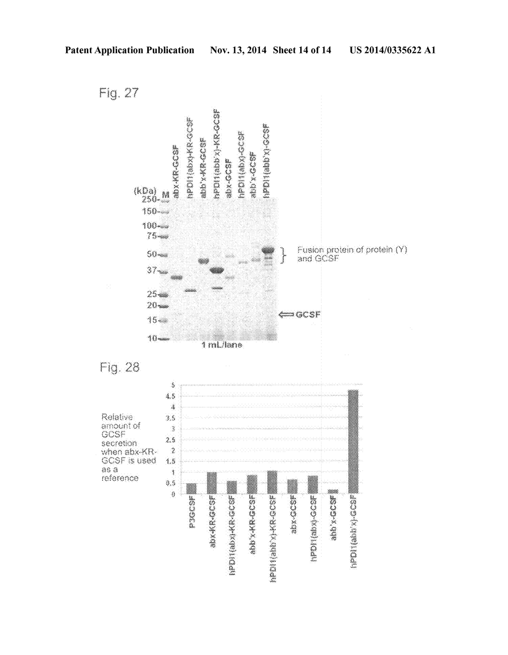 EXPRESSION VECTOR AND METHOD FOR PRODUCING PROTEIN - diagram, schematic, and image 15