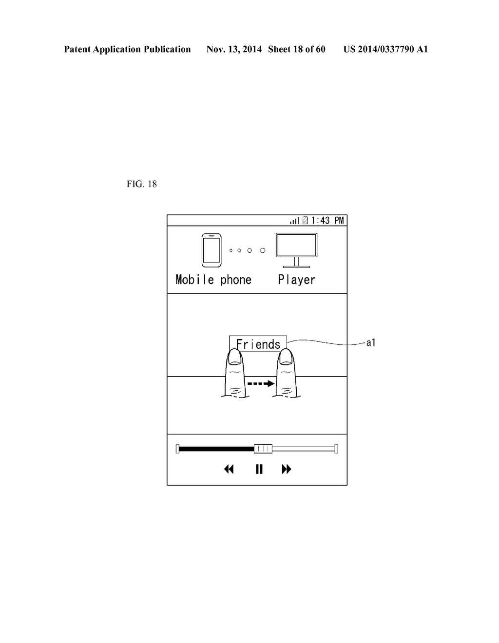 MOBILE TERMINAL AND METHOD FOR CONTROLLING THE SAME - diagram, schematic, and image 19