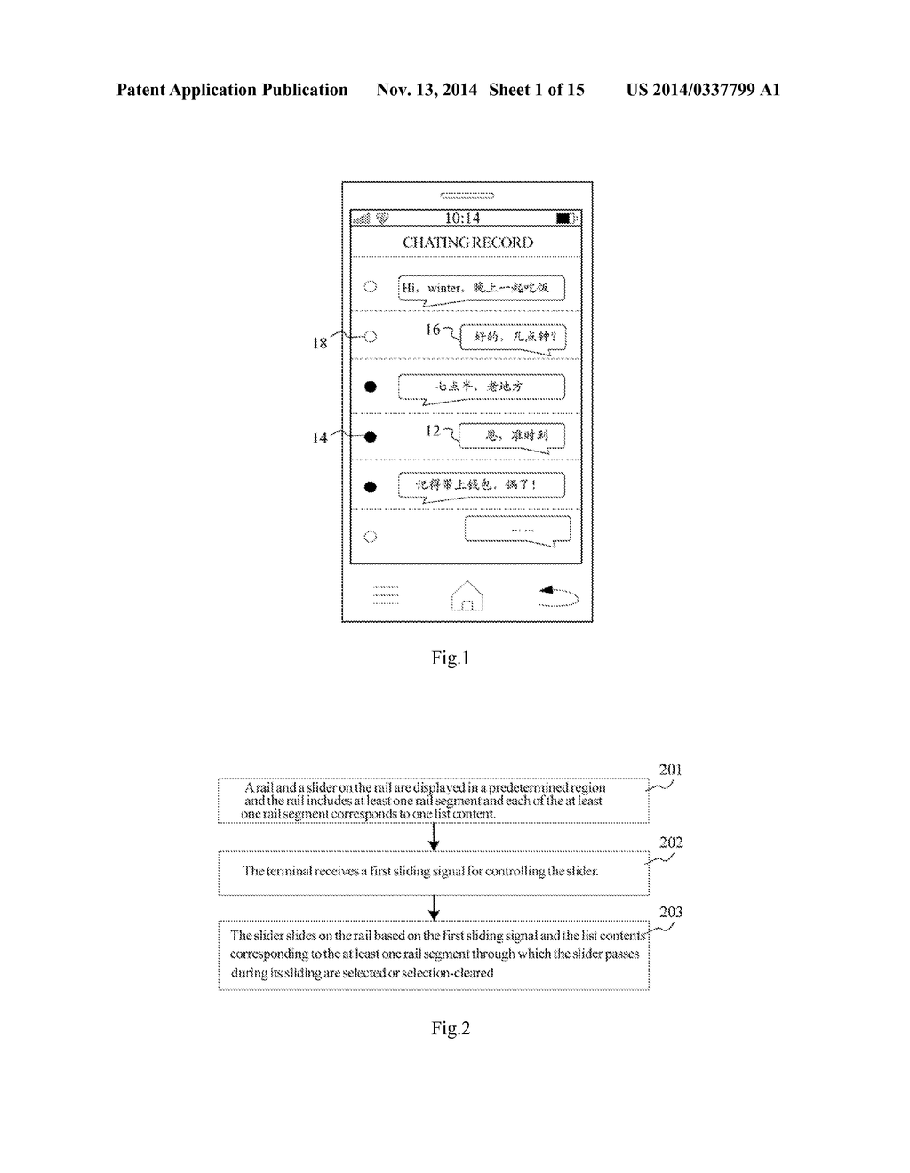 METHOD, APPARATUS AND TERMINAL FOR SELECTING CONTENT - diagram, schematic, and image 02