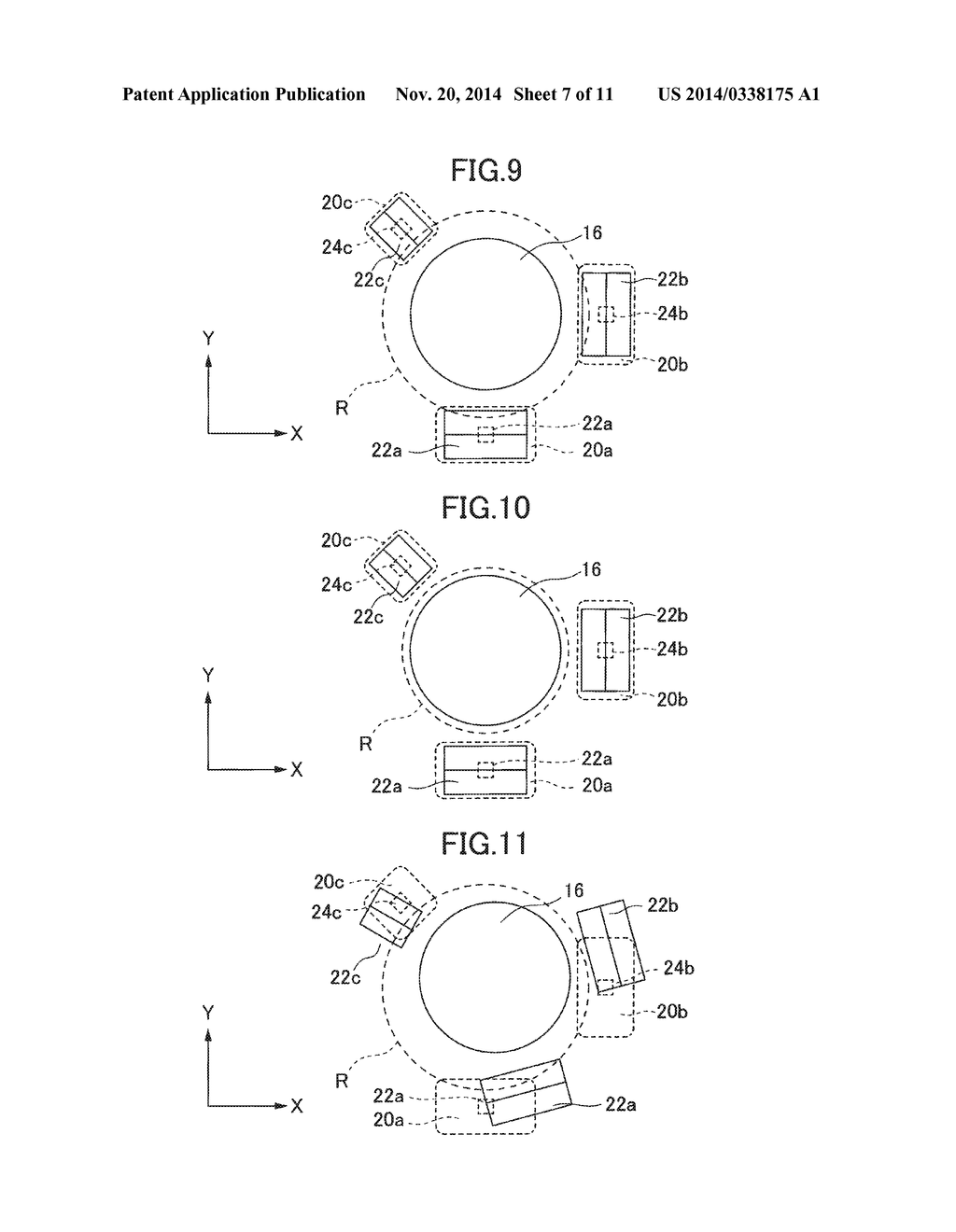 ANTI-VIBRATION ACTUATOR, LENS UNIT AND CAMERA FURNISHED THEREWITH, AND     MANUFACTURING METHOD FOR SAME - diagram, schematic, and image 08