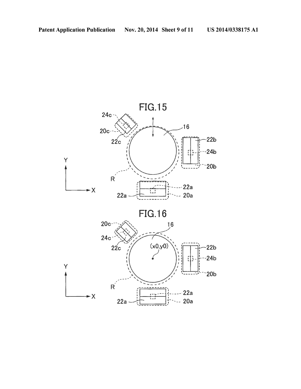 ANTI-VIBRATION ACTUATOR, LENS UNIT AND CAMERA FURNISHED THEREWITH, AND     MANUFACTURING METHOD FOR SAME - diagram, schematic, and image 10