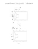 ELECTRONIC CIGARETTE diagram and image