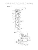 PRINTED CIRCUIT BOARD AND METHOD OF MANUFACTURING THE SAME diagram and image