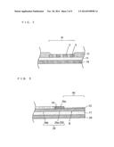 PRINTED CIRCUIT BOARD AND METHOD OF MANUFACTURING THE SAME diagram and image