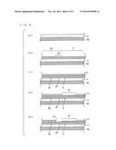 PRINTED CIRCUIT BOARD AND METHOD OF MANUFACTURING THE SAME diagram and image