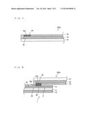 PRINTED CIRCUIT BOARD AND METHOD OF MANUFACTURING THE SAME diagram and image