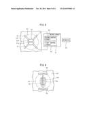 KEYSWITCH DEVICE AND KEYBOARD diagram and image