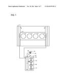 SWITCHABLE ENGINE MOUNT AND METHOD FOR OPERATION THEREOF diagram and image