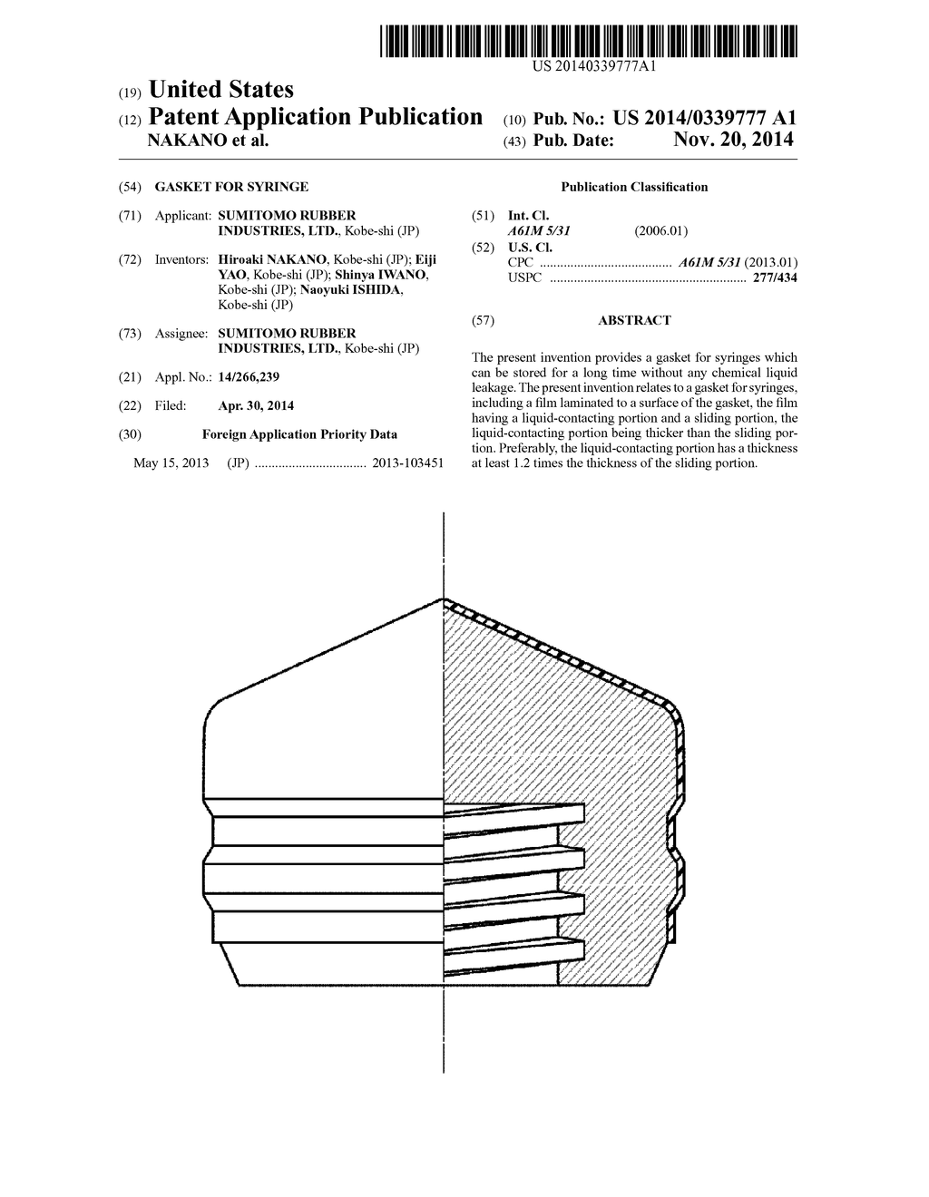 GASKET FOR SYRINGE - diagram, schematic, and image 01