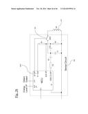 POWER SYSTEM diagram and image