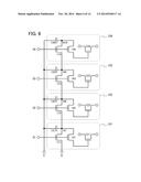 SIGNAL PROCESSING DEVICE diagram and image