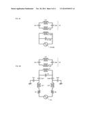 KEY INPUT UNIT AND ELECTRONIC APPARATUS diagram and image