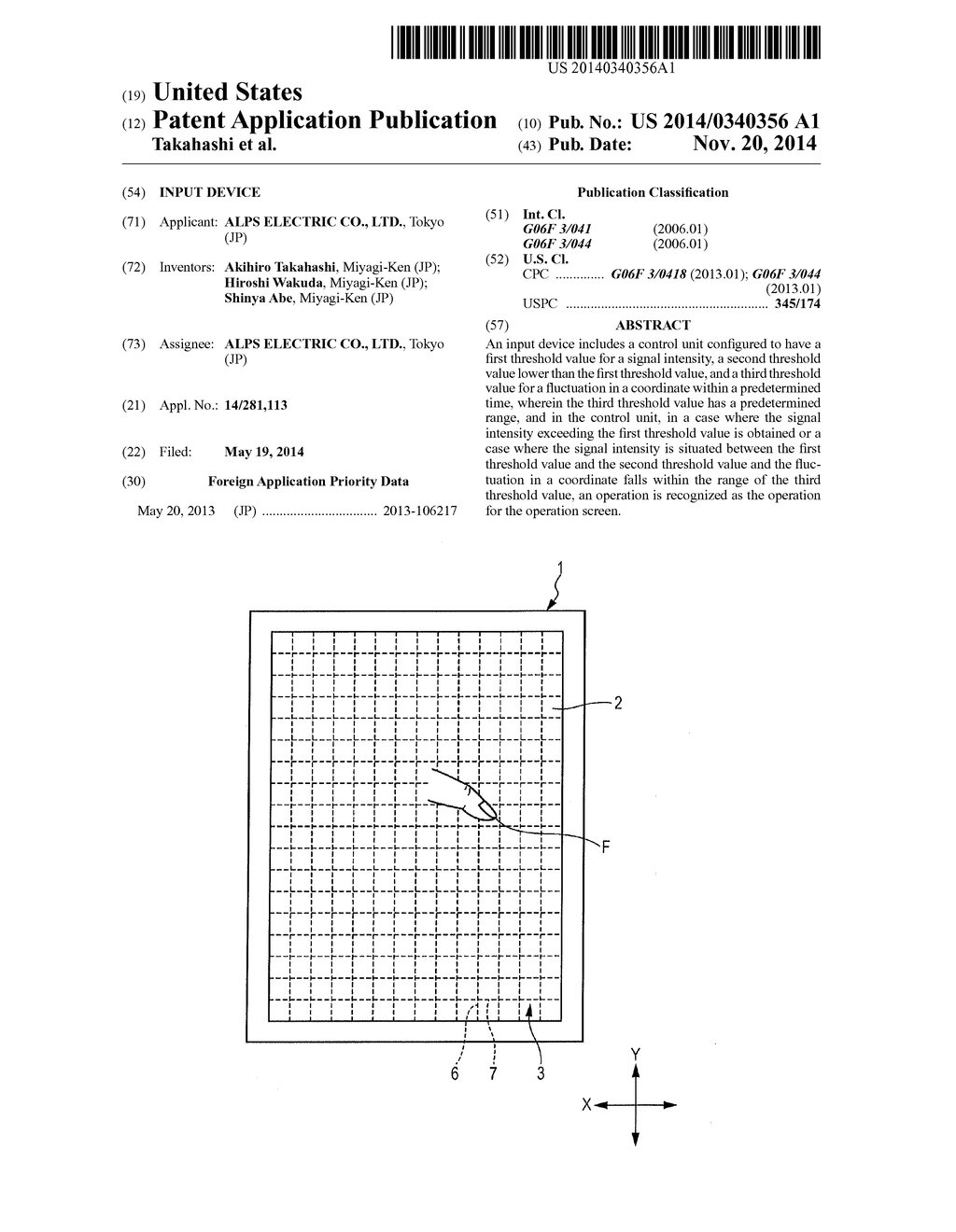 INPUT DEVICE - diagram, schematic, and image 01