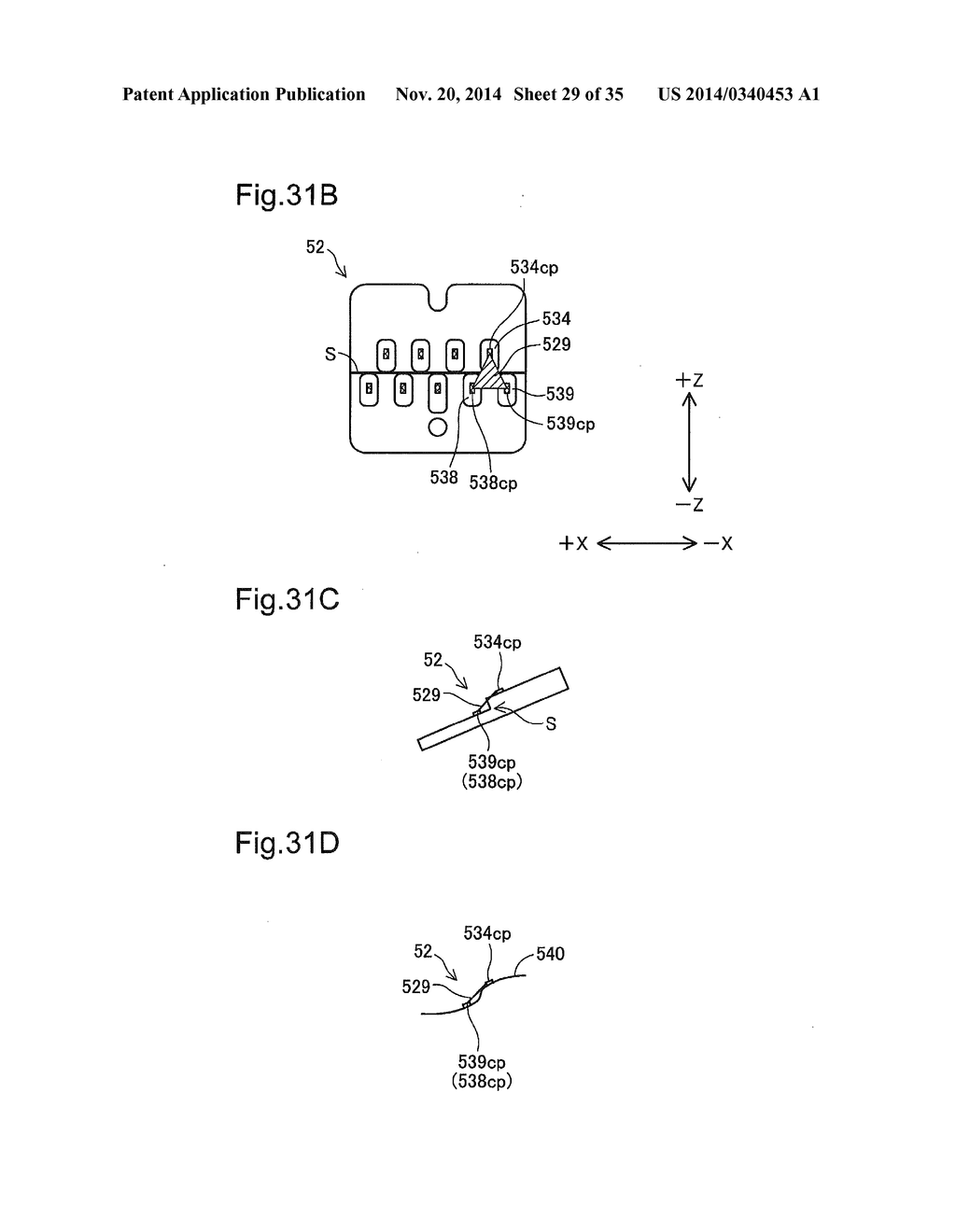 CARTRIDGE AND PRINTING MATERIAL SUPPLY SYSTEM - diagram, schematic, and image 30