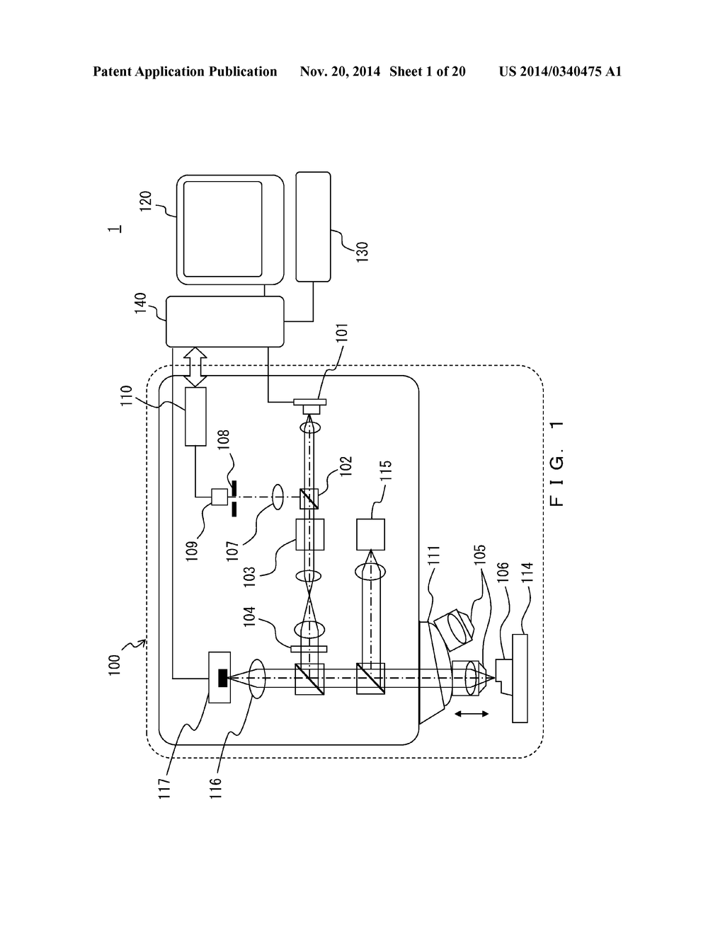 MICROSCOPE SYSTEM AND STITCHED AREA DECISION METHOD - diagram, schematic, and image 02