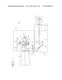 PROJECTION DISPLAY APPARATUS diagram and image