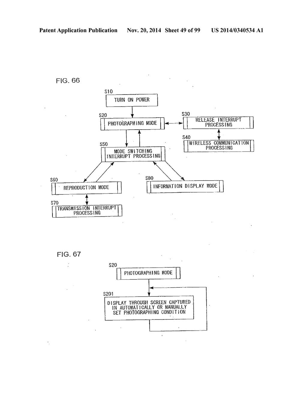 IMAGE DISPLAY APPARATUS HAVING IMAGE-RELATED INFORMATION DISPLAYING     FUNCTION - diagram, schematic, and image 50