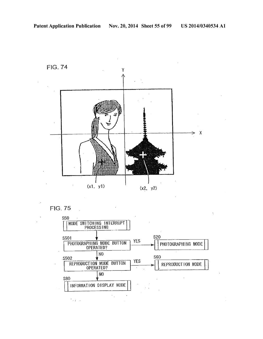 IMAGE DISPLAY APPARATUS HAVING IMAGE-RELATED INFORMATION DISPLAYING     FUNCTION - diagram, schematic, and image 56