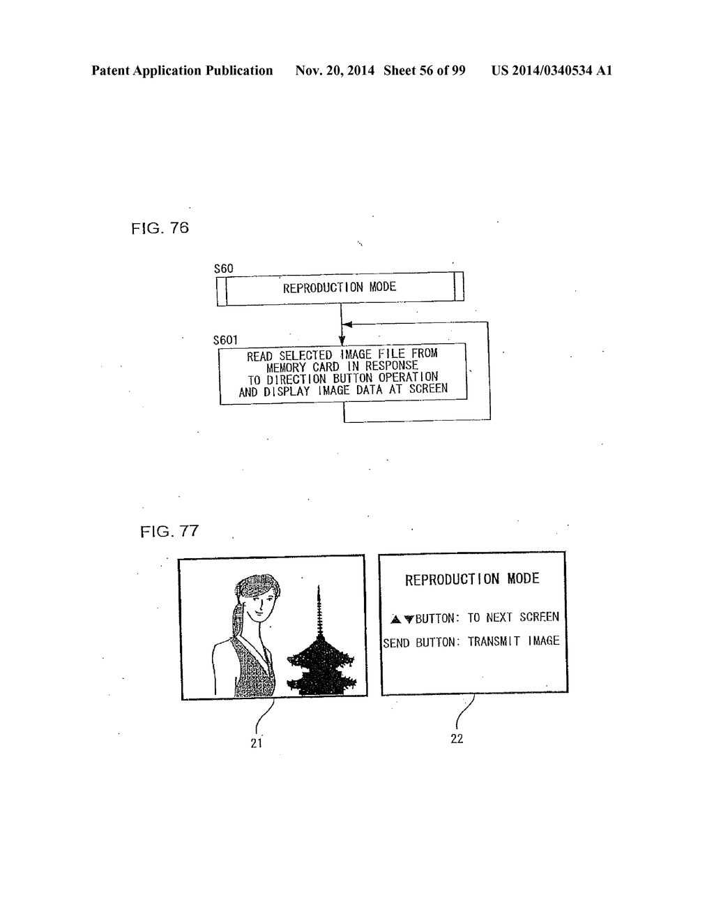 IMAGE DISPLAY APPARATUS HAVING IMAGE-RELATED INFORMATION DISPLAYING     FUNCTION - diagram, schematic, and image 57