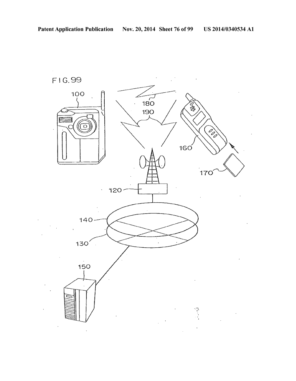 IMAGE DISPLAY APPARATUS HAVING IMAGE-RELATED INFORMATION DISPLAYING     FUNCTION - diagram, schematic, and image 77