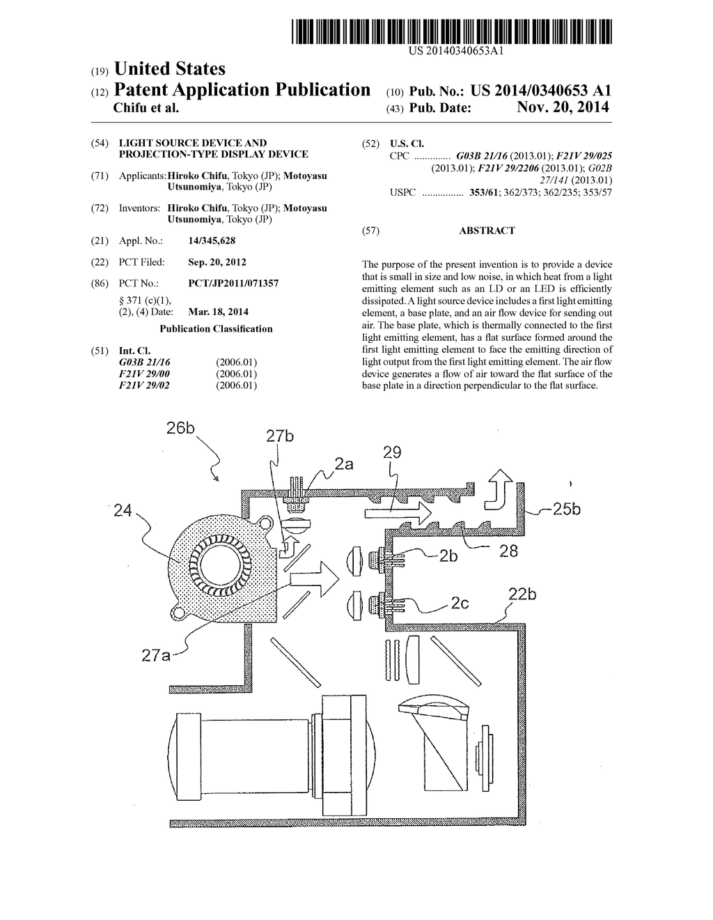 LIGHT SOURCE DEVICE AND PROJECTION-TYPE DISPLAY DEVICE - diagram, schematic, and image 01