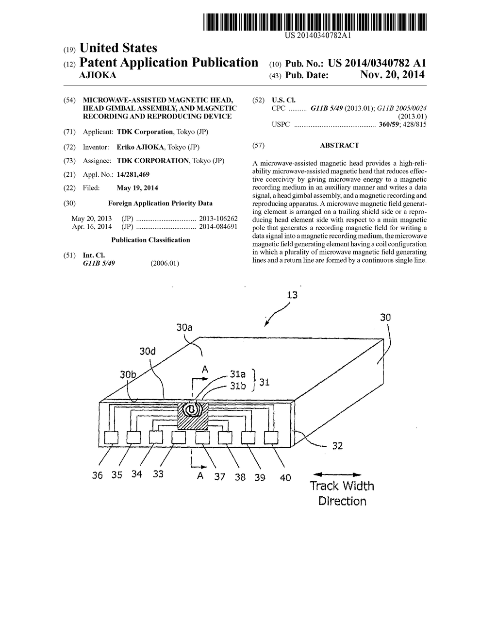 MICROWAVE-ASSISTED MAGNETIC HEAD, HEAD GIMBAL ASSEMBLY, AND MAGNETIC     RECORDING AND REPRODUCING DEVICE - diagram, schematic, and image 01