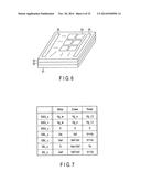 MEMORY DEVICE AND METHOD OF CONTROLLING MEMORY DEVICE diagram and image