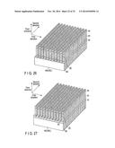 MEMORY DEVICE AND METHOD OF CONTROLLING MEMORY DEVICE diagram and image