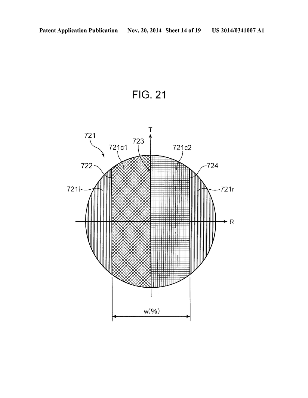 OPTICAL INFORMATION DEVICE, CROSS-TALK REDUCTION METHOD, COMPUTER, PLAYER,     AND RECORDER - diagram, schematic, and image 15