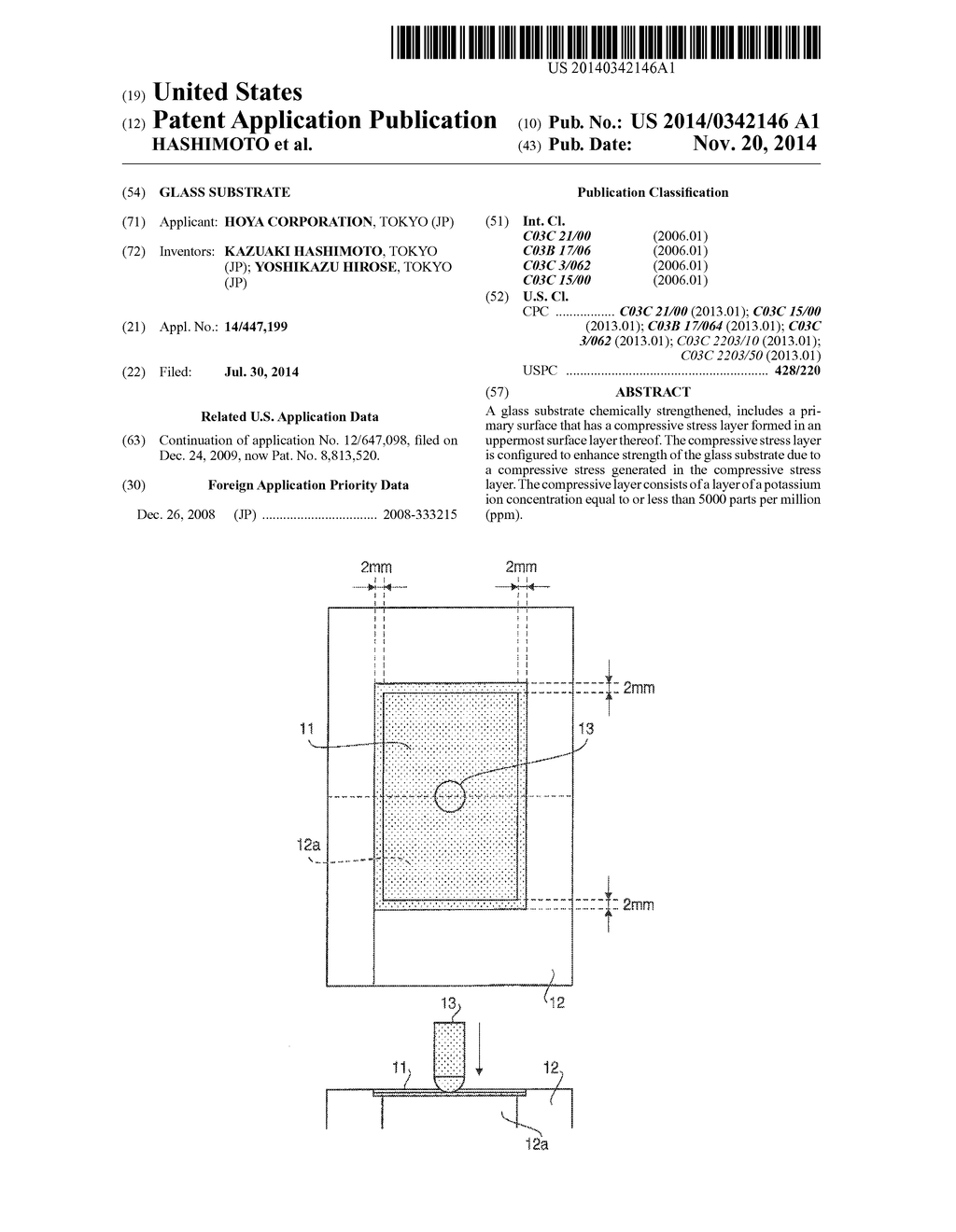 Glass Substrate - diagram, schematic, and image 01