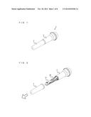 BATTERY ACCOMMODATION STRUCTURE AND BATTERY ACCOMMODATION METHOD diagram and image